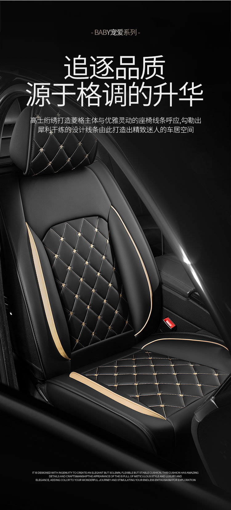 Full-Coverage Car Seat Covers for All Seasons, Suitable for Five-Seater Cars, Car Seat Cushions, Cross-Border Foreign Trade Wholesale