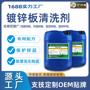 ��\�匣����ϴ���坍����ȥ��܈���ͷ��P�ͺ�o���c�l�ڱ��o��