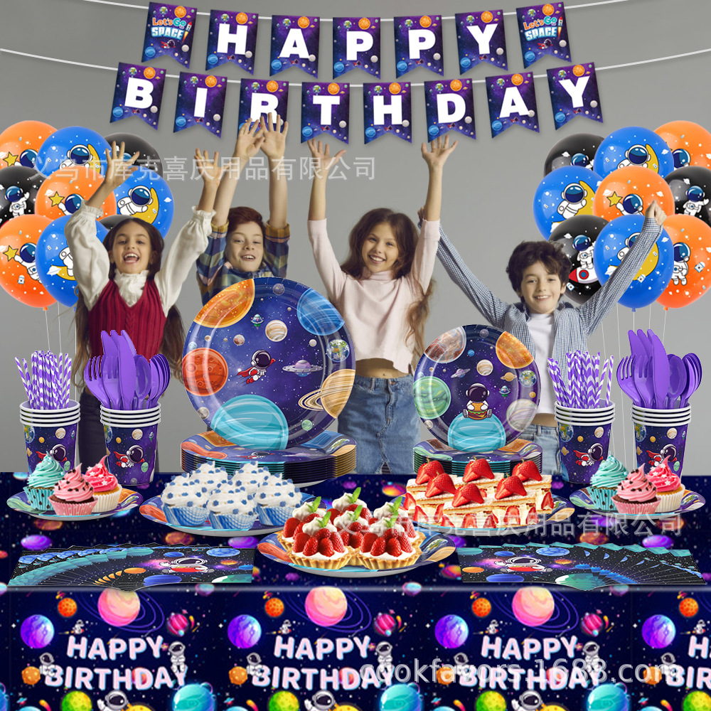 Starry Sky Aerospace Theme Bandeja de papel desechable, taza de papel, juego de vajilla de toallas de papel, suministros de decoración para fiestas de cumpleaños de astronautas