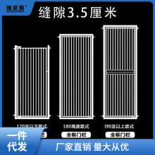 免打孔宠物围栏挡拦防猫咪狗狗门栏护栏栅栏猫隔离门防跳室内笼子