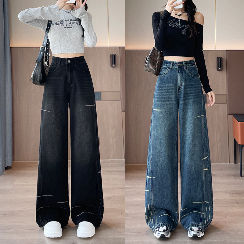 Wide-Leg Jeans for Women, New Spring and Autumn Style, Loose Fit, Slimming, Drapey, High-Waisted, Straight-Leg, Floor-Length Pants