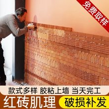 �t�u���u���N�u�^�t�u�����Ļ�ʯ�⠝�u�͹���uͥԺ�������b�