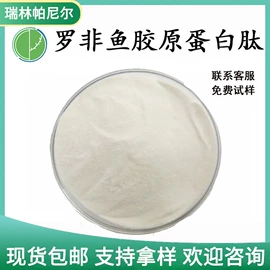 植物提取物;工业植物提取;医药中间体