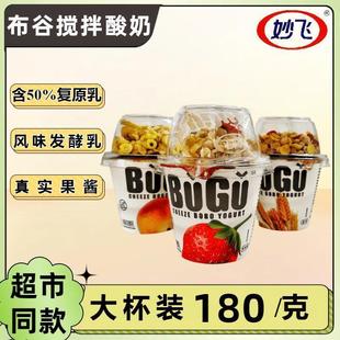 ���w��������ԭζ�����ݮζţ���������̰�����Ƭ�S��ˮ��������