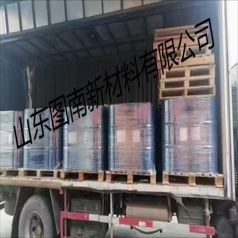 Wacker瓦克DM50有机硅油化妆品硅油