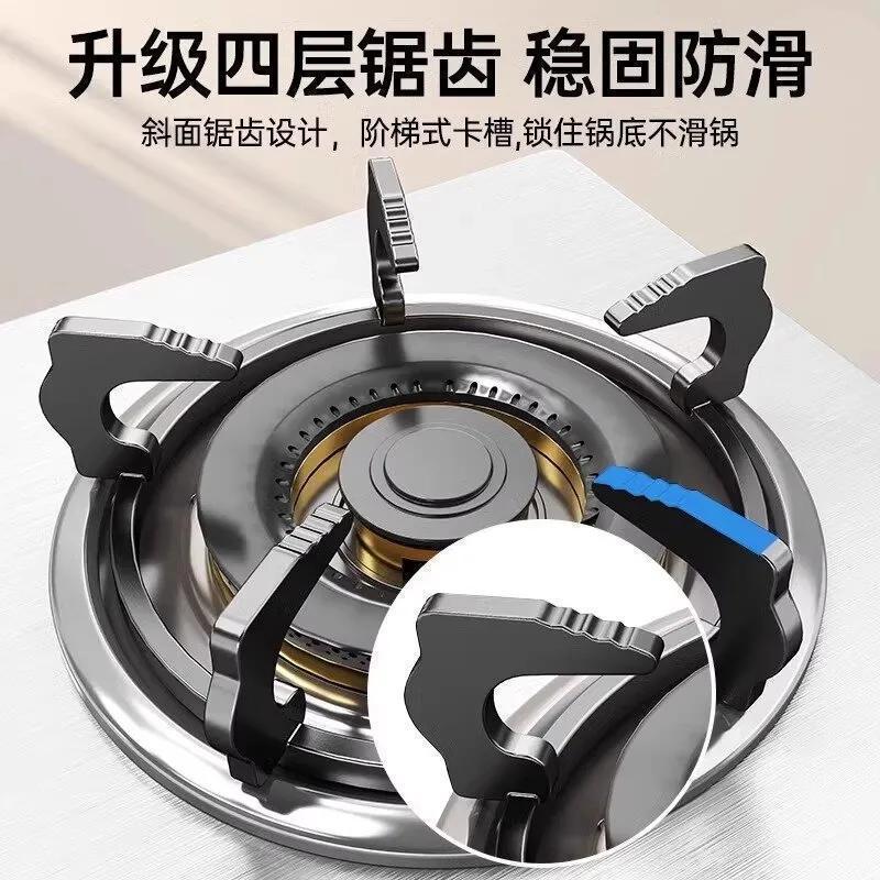 燃气灶支架底座液化气灶具配件大全锅架台式煤气灶台底托架托通用|undefined