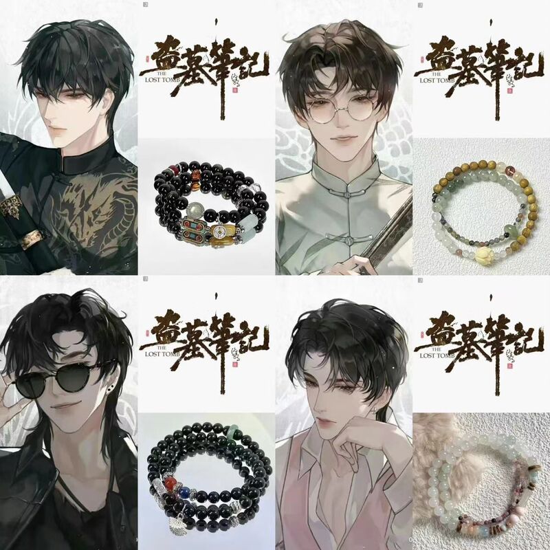 Tomb Raiding Notes ~ Zhang Qiling Impression Bracelet Explosions ins Style Antique Advanced Design Beaded Novel cp Jewelry Tomb Raiding Notes ~ Zhang Qiling Impression Bracelet Explosions ins Style Antique Advanced Design Beaded Novel cp Jewelry
