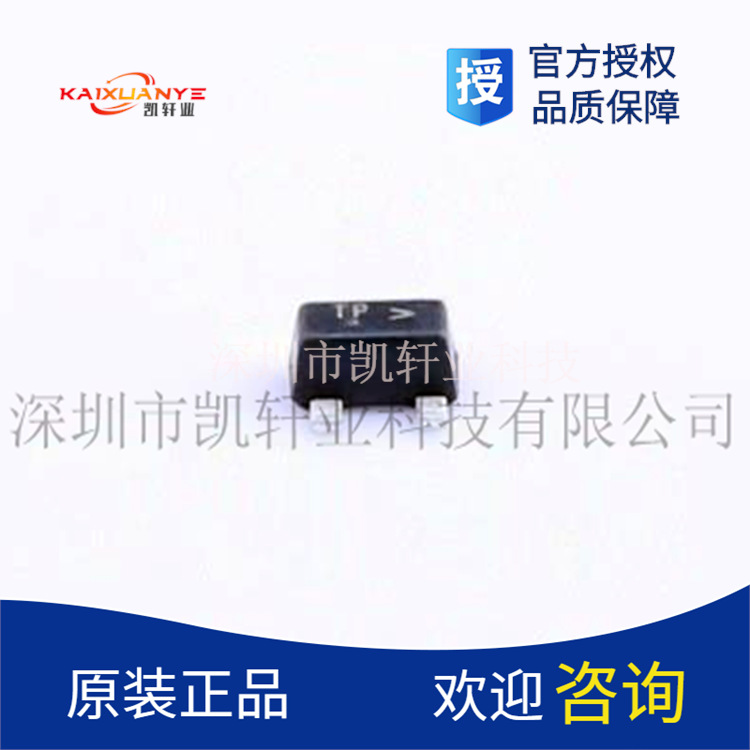 晶体管 SMMBT2907ALT3G PNP 60V 225MW SOT23 贴片三极管 全新