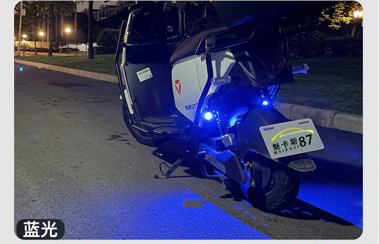 Remote Control Multi-Mode Colorful LED Strobe Light Motorcycle LED Aircraft Warning Light