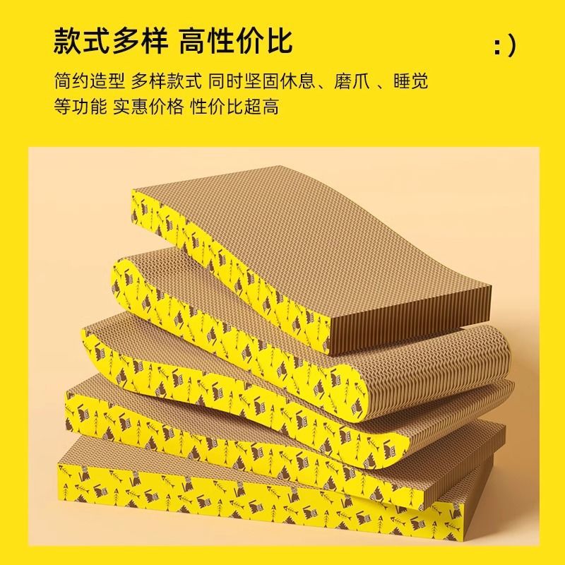 Wholesale transfronterizo grueso gato agarre placa de garra afilador placa de garra gato desgaste gato agarre almohadilla gato nido en forma de tazón juguete gato