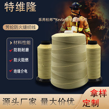 ���]�p�x��������ȼ�������������܇�p���ߏ��Pܽ�����w�p�x��