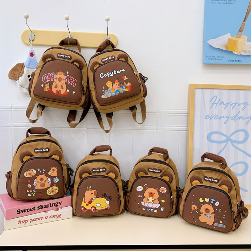 Kapibala nueva mochila escolar para niños de jardín de infantes, niños y niñas, reducción de la carga de ocio, mochila ligera, bolsa de bocadillos de salida