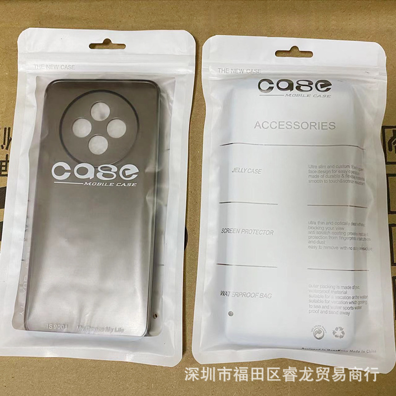 磨砂袋子 2.jpg