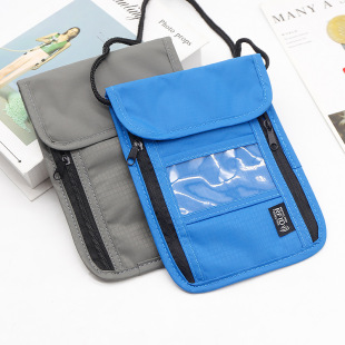 Anti-RFID Car Key Mobile Phone Radiation Electromagnetic Signal Shielding Bag Anti-theft Neck Bag Passport Storage Bag