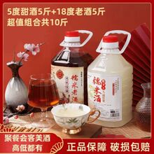 ��������Ŵ�׾�10��ͼ��r��������׾�5��+18�����׾��S�ƺ����
