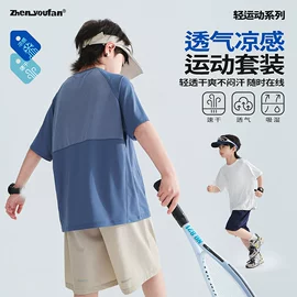 童裤;童T恤;普通外套