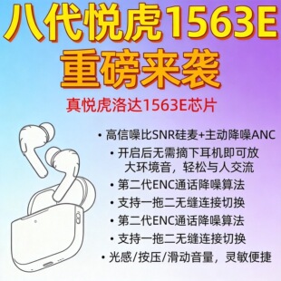 pro3�{�����C �˴��������_1563E�����m����O��airpods pro3���C