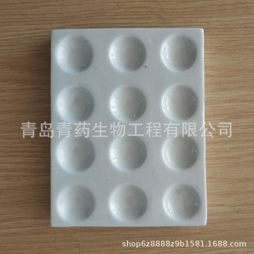 白反应板、点滴板、比色板12孔