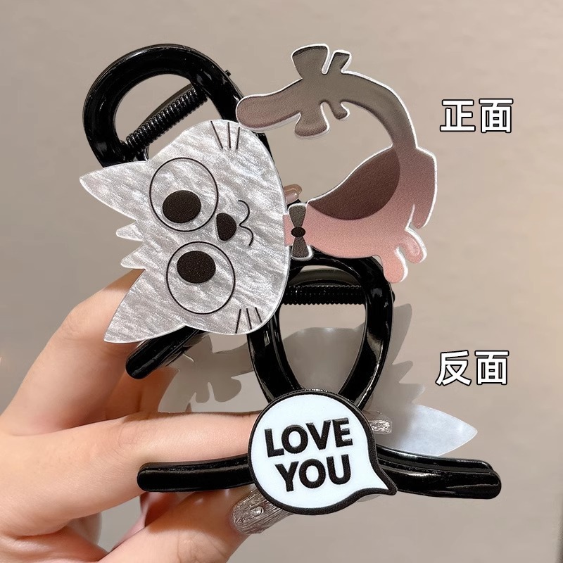 深棕气质鲨鱼夹大号发卡女高质感盘发抓夹后脑勺发量多头饰|undefined
