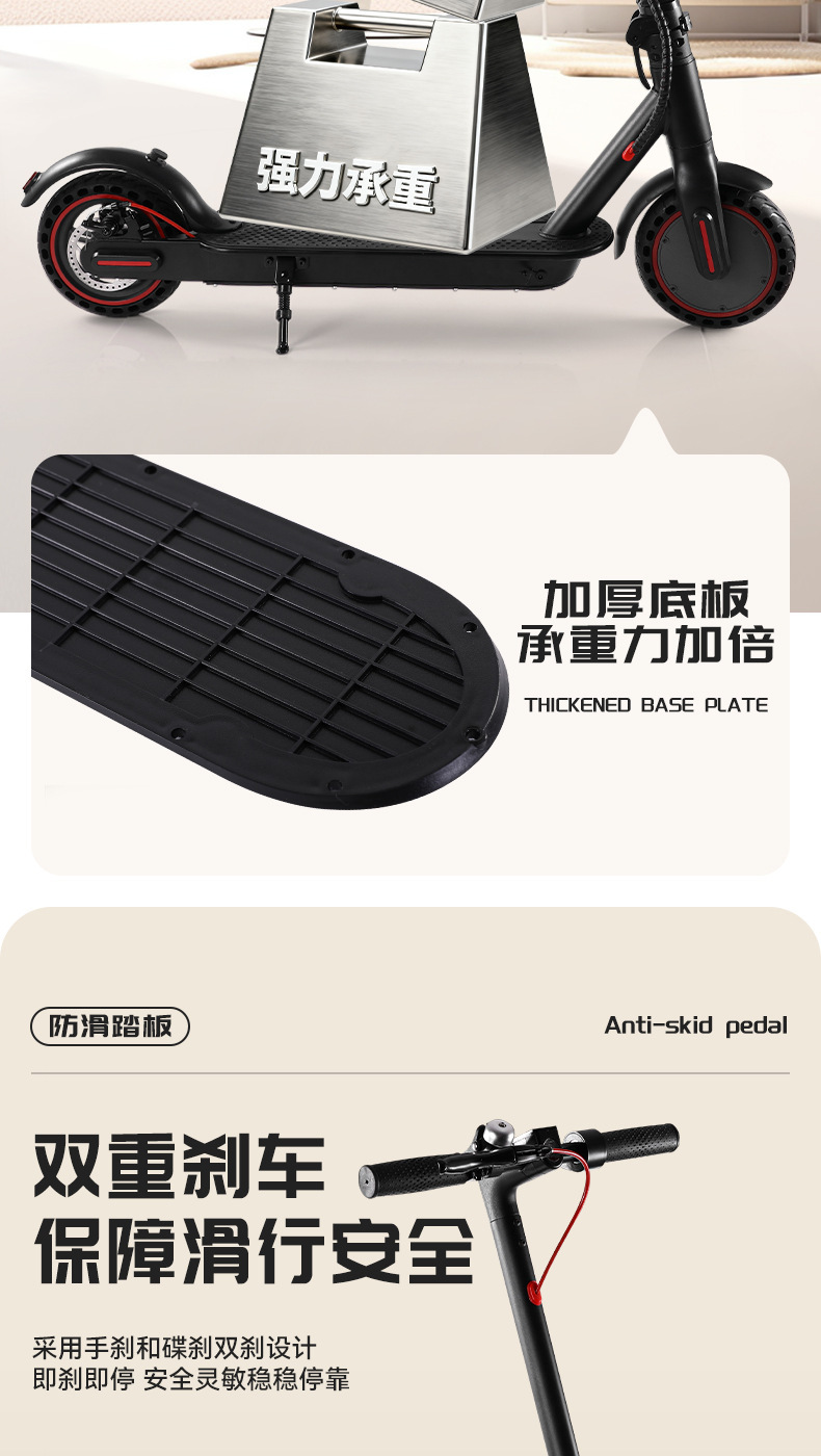 Cross-border Xiaomi scooter with dual front and rear shock absorbers, portable and foldable lithium battery two-wheeled electric vehicle for adults