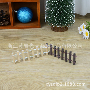 ����С�řھ��^ľɫ��ɫľ��С�ř�DIY�M�bС�[��ľ�|��ˇƷ�[��