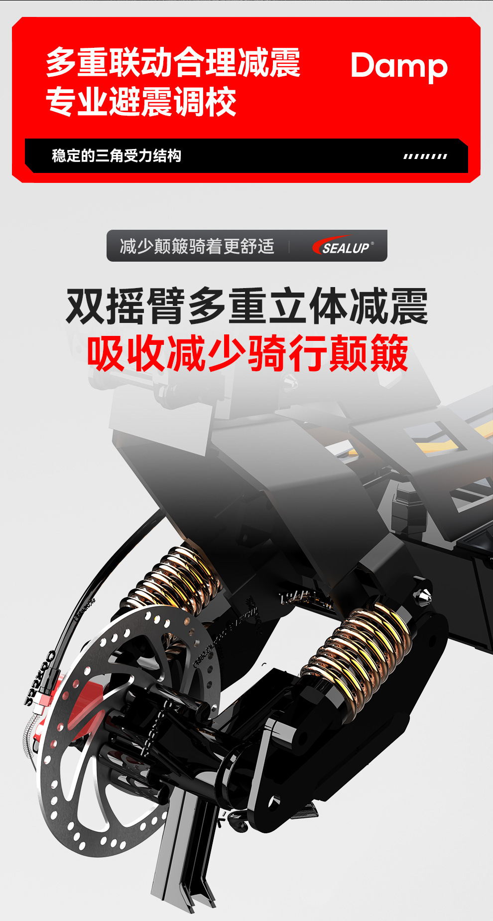 Sealup [26Th Anniversary New Model Launch] Electric Scooter Ae8 Por Adult Folding Electric Scooter