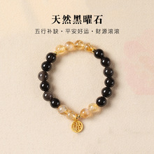 ��Ȼ�y��ʯ���Ů����ʽˮ�����W���������aȱ�ִ������߼��жY��