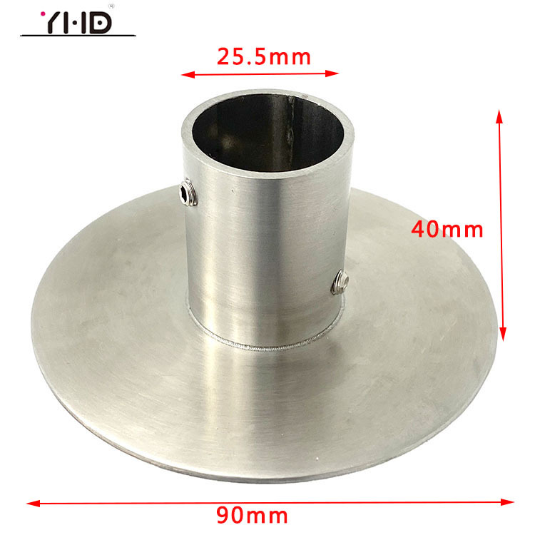 免打孔90大底25高兰