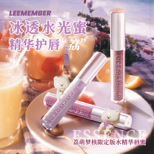 ��ɫLEEMEMBER����ˮ���A����ˮ�����Ͳ���Ĥ�R��ˮ���̝�����