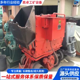矿山施工设备;矿业输送设备;钻采设备