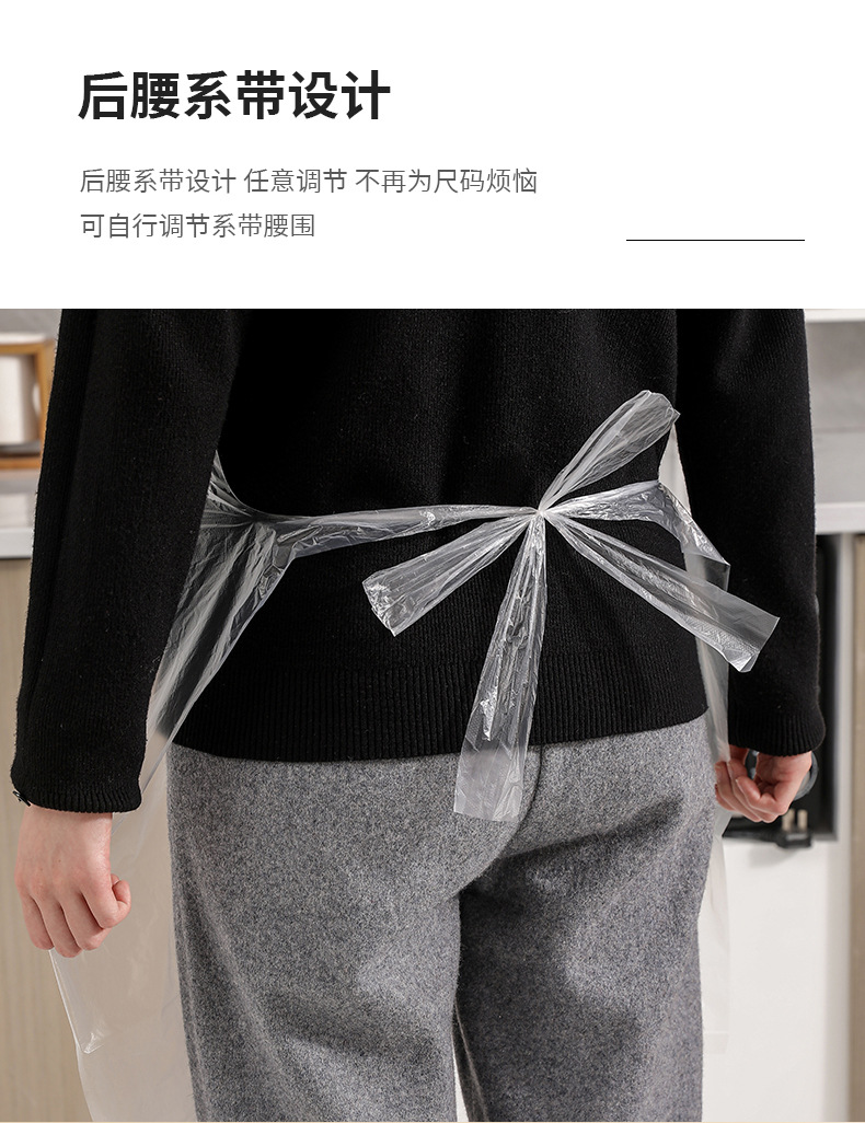 围裙_08.jpg