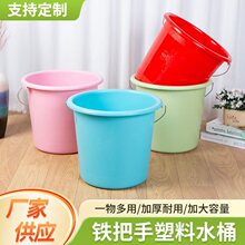 �S������ˮͰ ������ˮͰ���l���ღˮͰ���ô���l����ɫˮͰ