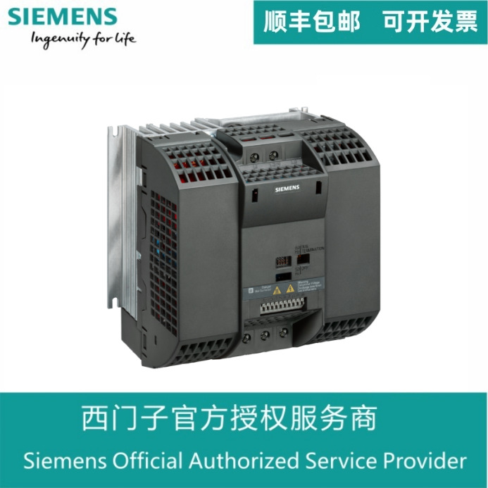 6SL3211-0AB21-1AB1西门子G110交流驱动器变频器滤波器详情请咨询