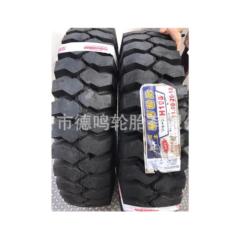 Neumático completamente de acero 825/900/1000/1100/1200R20 del camión