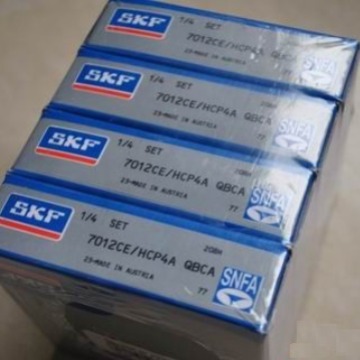 机床主轴VEB17 7CE1TDL轴承SNFA高精密VEB17 9CE3TDM轴承