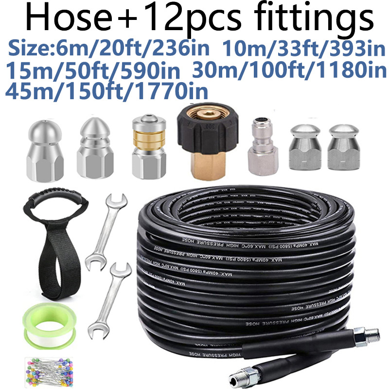 高压清洗机污水管Sewer Jetter Kit for Pressure Washer带 12个