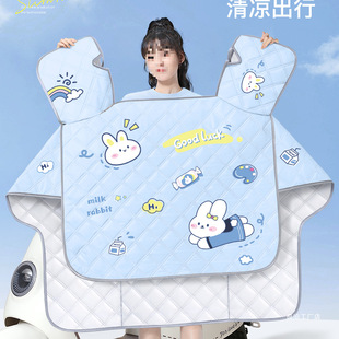 Electric Vehicle Windshield Cover Summer Battery Motorcycle Sun Protection Rain Cover Summer 2025 New Model Universal for All Seasons