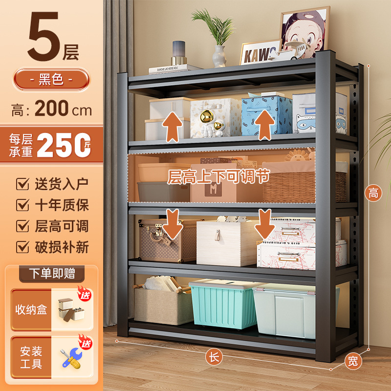 Estantes comerciales estantes multicapa balcón de ángulo estante de almacenamiento de piso estante de almacenamiento de almacenamiento estante de hierro expreso doméstico