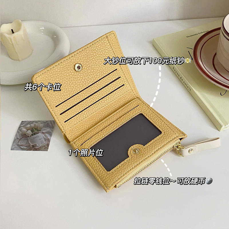 Nicho de color retro litchi estampado billetera pequeña bolso de cambio corto bolso en una cartera simple