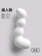 [adult model · sleep aid pillow] · removable and washable [white] recommended height is 1.3m or above