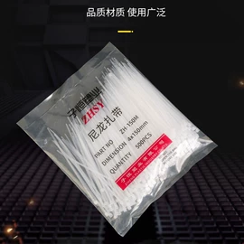 机修组合工具;修枝剪;剥线钳