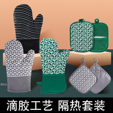 ���R�d΢���t������z�������׵��z���W�L��������׏N���決����