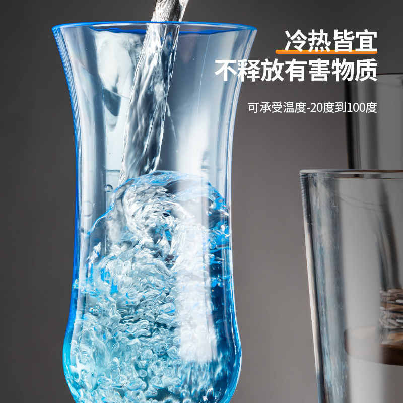 亞克力果汁杯塑料飲料杯奶茶杯網紅甜品杯奶昔杯冰淇淋杯甜品店杯