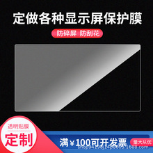 mÏVNĤKTVcCĤ@ʾ||Ĥl