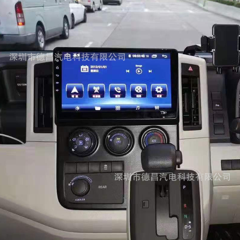Toyota 2019 Hiace Right-Hand Drive Android Large Screen Car Navigation GPS Bluetooth DVD Radio Screen