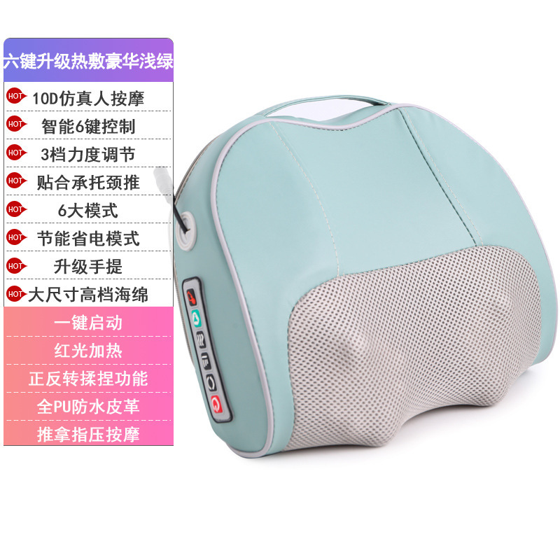 颈椎按摩器头部颈部按摩仪加热腰椎腰部背部全身按摩枕头家用车载|undefined