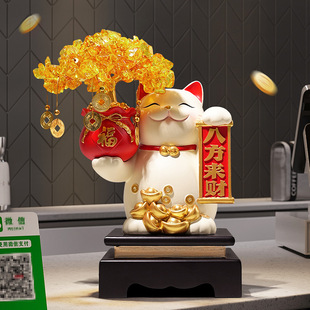 Housewarming Decorations, Prosperous Business, Lucky Cat Ornaments, Office Good Luck, New Home, High-End Opening, Money Tree Gifts