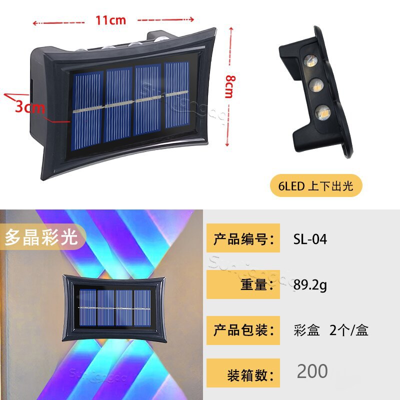 Nueva lámpara solar de inducción lámpara de pared de doble cabeza LED patio al aire libre lámpara de lavado jardín Villa balcón luz de la noche