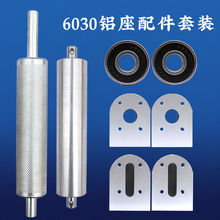 6030�X�Ͳ���ˮ�����o��΢��С�͂��͙Cݔ�͙C�̶���֧���^β�X��