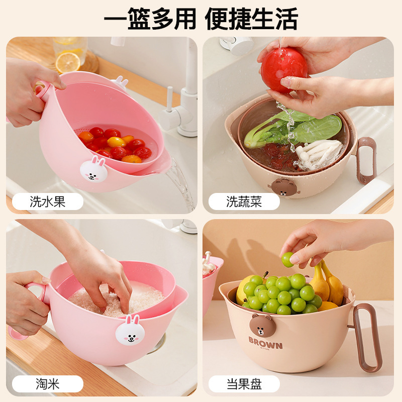 ヒグマ野菜洗い桶排水バスケットキッチン高価値リビングルーム家庭用果物洗い専用ボウル野菜洗いバスケットフルーツプレート|undefined